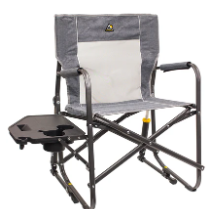 ROCKER - FREESTYLE W/ SIDE TABLE - PEWTER