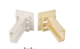 DRAWER SLIDE SOCKETS-"C" SHAPE