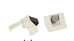 CAMPER DOOR LATCH-COLEMAN