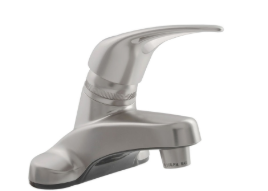 LAVATORY FAUCET - BRUSHED SATIN NICKEL - SINGLE LEVER